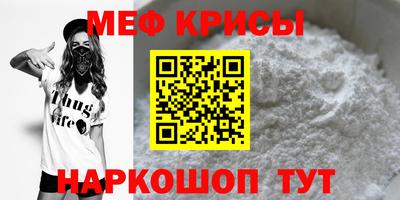 кокаин колумбия Бугуруслан