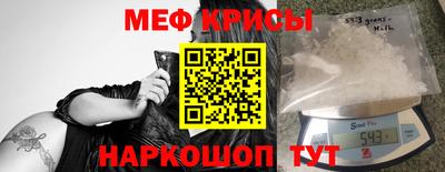 кокаин колумбия Бугуруслан