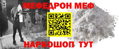 скорость Бузулук