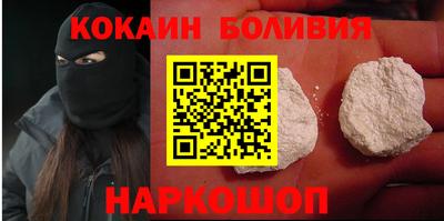 ALPHA PVP Будённовск