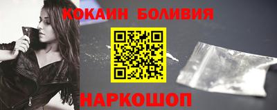 ALPHA PVP Будённовск