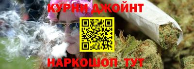 скорость Бузулук
