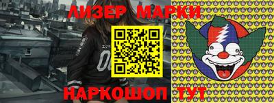 ALPHA PVP Будённовск