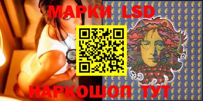 кокаин колумбия Бугуруслан