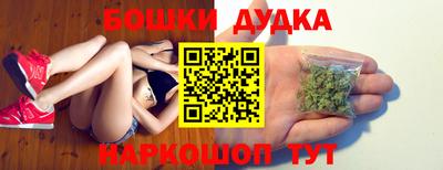 ALPHA PVP Будённовск