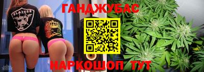 скорость Бузулук