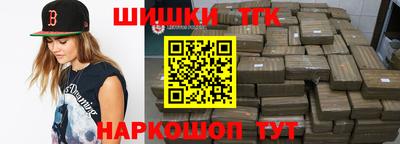 ALPHA PVP Будённовск