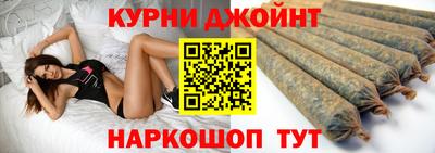 ALPHA PVP Будённовск