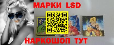 ALPHA PVP Будённовск