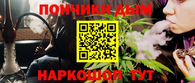 кокаин колумбия Бугуруслан