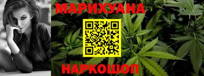 кокаин колумбия Бугуруслан