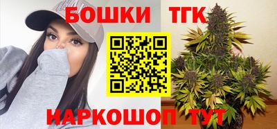 кокаин колумбия Бугуруслан