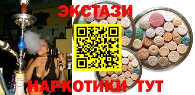 кокаин колумбия Бугуруслан