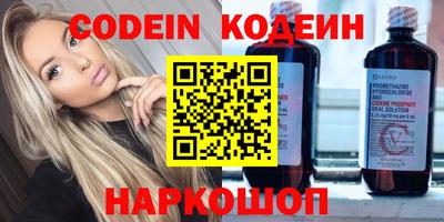 кокаин колумбия Бугуруслан