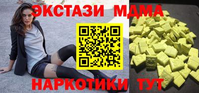скорость Бузулук