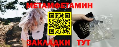 ALPHA PVP Будённовск