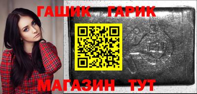 скорость Бузулук
